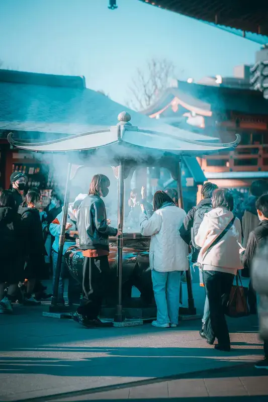 Tokyo in Japan